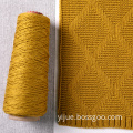 High quality 1/4NM fancy yarn